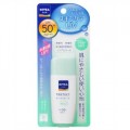 花王 NIVEA  SPF50抗敏感防晒乳 30...