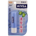 花王 NIVEA敏感肌药用保湿润唇膏 无香料 3...