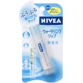 花王 NIVEA防晒水润唇膏 无香型 3.5g