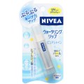 花王 NIVEA妮维雅 防晒水润唇膏SPF16 ...