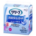 花王 Relief活性炭除臭纸尿片 16枚 男性...