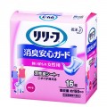 花王 Relief活性炭除臭纸尿片 16枚 女性...