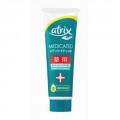 花王 atrix药用抗菌消炎保湿护手霜 50g
