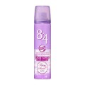 花王 8*4止汗香体 50g 可爱甜蜜玫瑰香味