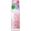 花王 8*4绿茶精华滚珠式消臭止汗液 45ml 花香型