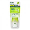 花王 8*4药用温和触感滚珠式止汗除臭剂 35m...