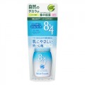 花王 8*4药用温和触感滚珠式止汗除臭剂 35m...