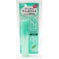 花王 8*4绿茶精华止汗香体喷雾 15ml 无香...