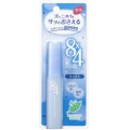 花王 8*4绿茶精华止汗香体喷雾 15ml 香皂...