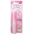 花王 8*4绿茶精华止汗香体喷雾 15ml 强新...