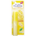 花王 8*4绿茶精华止汗香体喷雾 15ml 果香...
