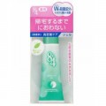 花王 8*4高密度止汗啫喱 30g 无香型