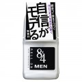 花王 8*4男士腋下殺菌止汗滾珠 50ml 无香型