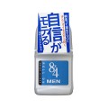 花王 8*4男士腋下殺菌止汗滾珠 51ml 柑橘...