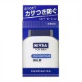 花王 NIEVA 妮维雅 男士须后护理乳液 100ml