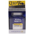花王 NIEVA 妮维雅男士Q10活肤露 100ml