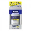 花王 NIEVA 妮维雅男士Q10须后润肤乳液 50g