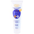 KOSE 高丝 softymo药用美白卸妆洁面乳 190g
