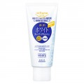 KOSE 高丝 softymo药用美白卸妆洁面乳 60g