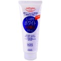 KOSE 高丝 softymo去角质美白洁面乳 210g