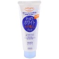 KOSE 高丝 softymo去角质美白洁面乳 210g 清爽型