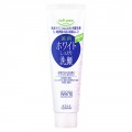 KOSE 高丝 softymo植物性去角质润泽洗面奶 150g 滋润型