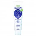 KOSE 高丝 softymo药用去角质净透白肌洗面奶 150g