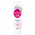 KOSE 高丝 softymo玻尿酸高效保湿洁面乳 150g