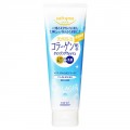 KOSE 高丝 softymo骨胶原卸妆泡沫洁面乳 190g