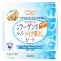 KOSE 高丝 softymo胶原蛋白卸妆湿巾 ...