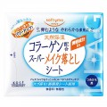 KOSE 高丝 softymo胶原蛋白卸妆湿巾 ...