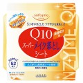 KOSE 高丝 softymo Q10活肤卸妆湿...