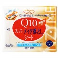 KOSE 高丝 softymo Q10活肤卸妆湿...