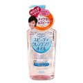 KOSE 高丝 softymo温和清新洁肤卸妆油...