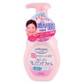 KOSE 高丝 softymo保湿泡沫卸妆洁面乳 200ml