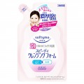 KOSE 高丝 softymo保湿泡沫卸妆洁面乳 170ml 替换装