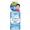 KOSE 高丝 softymo深层清洁泡沫卸妆油 200ml 