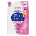 KOSE 高丝 softymo玻尿酸保湿美白沐浴...
