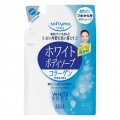 KOSE 高丝 softymo胶原蛋白美肌沐浴露...