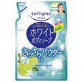 KOSE 高丝 softymo美白干爽身体沐浴露...