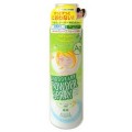 KOSE 高丝 softymo腋下专用止汗喷雾 135g 清新柚子香型