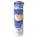 KOSE 高丝 softymo腋下专用止汗喷雾 135g 无香型