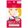 KOSE 高丝 softymo旅行用两天一夜护肤套装