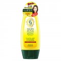 KOSE 高丝 Salon Style受损发质使...