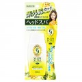 KOSE 高丝 Salon Style防晒防UV...