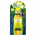 KOSE 高丝 Salon Style夜间发质保...
