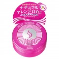 KOSE 高丝 Salon Style防紫外线发...