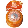 KOSE 高丝 Salon Style防紫外线发...