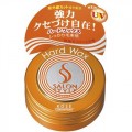 KOSE 高丝 Salon Style防晒防UV...
