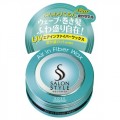 KOSE 高丝 Salon Style防紫外线发...